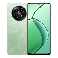真我(realme)12x 八核双模5G强芯 7.89mm轻羽设计 5000万像素超清影像 120Hz护眼阳光屏 青鸟12GB+256GB