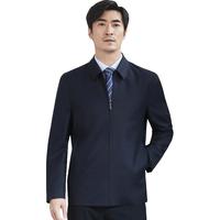 红都羊毛夹克男商务正装翻领经典藏青上班男装外套 藏青色JT6218-1 175/92L