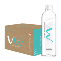 舒达源 弱碱性水 天然苏打水 350ml*6瓶