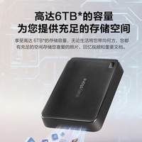 西部数据 大容量 移动硬盘  2TB