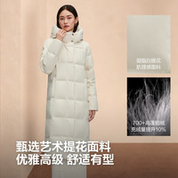 波司登（BOSIDENG）2590鹅绒羽绒服女过膝长款经典商务连帽保暖外套B250244174 凝脂白提花|9EF7 XL 175/96A 体重约130-140斤