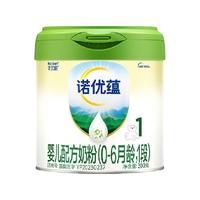 Nutrilon 诺优能 诺优蕴系列 婴儿奶粉 国产版 1段 300g