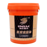 英尼赛克(ENSAK) 凤凰系列 L-HM46# 抗磨液压油 18L