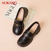 AOKANG 奥康 女士乐福鞋 复古时尚百搭真皮防滑单鞋