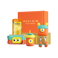 FIRMUS 飞鹤 星飞帆卓睿A2酪蛋白2段婴儿配方奶粉(6-12月龄) 260g 卓睿A2 2段新生礼盒