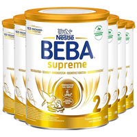 Nestlé/雀巢 5种HMO 婴儿配方奶粉 800g 6罐