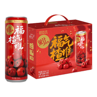 屈臣氏(Watsons)苏打汽水 气泡水饮料 调酒饮料 混合口味330ml*20罐装