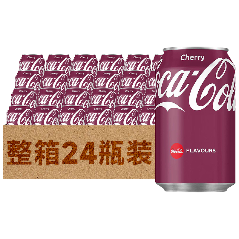 可口可乐（Coca-Cola） 汽水 德国 香草味可乐听装小罐装整箱 碳酸饮料 气泡水 330mL 24罐 樱桃味汽水整箱