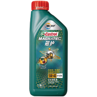嘉实多 Castrol 磁护 极护 全合成机油 金嘉护 银嘉护 嘉力 润滑油 汽车保养用油 磁护专享 全合成 5W-30 SP 1L