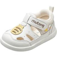 牧童宝宝凉鞋软底学步鞋女宝2024夏季男童鞋子卡通机能面包鞋 象牙米 18码 鞋内长13.5cm