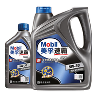 美孚（Mobil）京东养车速霸2000保养单次卡 SN 5W-30 5L12个月可用