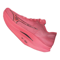 Mizuno/美津浓 竞速 女士跑步鞋 02/红色/黑色 38