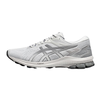 亚瑟士ASICS跑步鞋男鞋稳定舒适运动鞋透气耐磨支撑跑鞋 GT-1000 10 灰色/灰色 39