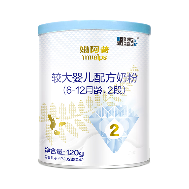 蓝河 姆阿普2段婴幼儿配方牛奶粉 120g