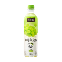 Minute Maid美汁源无糖果味气泡水0糖0脂碳酸饮料480ml整箱装 480mL 12瓶 无糖葡萄气泡水