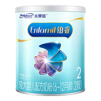 MeadJohnson Nutrition 美赞臣铂睿2段 较大婴儿配方奶粉(6-12月)400g 实证DHA (新国标升级)