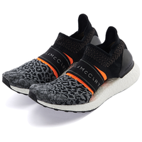 阿迪达斯 adidas轻便耐磨减震舒适女款跑步鞋运动鞋套脚鞋aSMC Ult