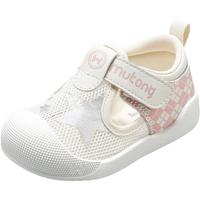 Mutong 牧童 宝宝学步鞋2024夏季软底透气大网眼男婴幼童鞋防撞软底女