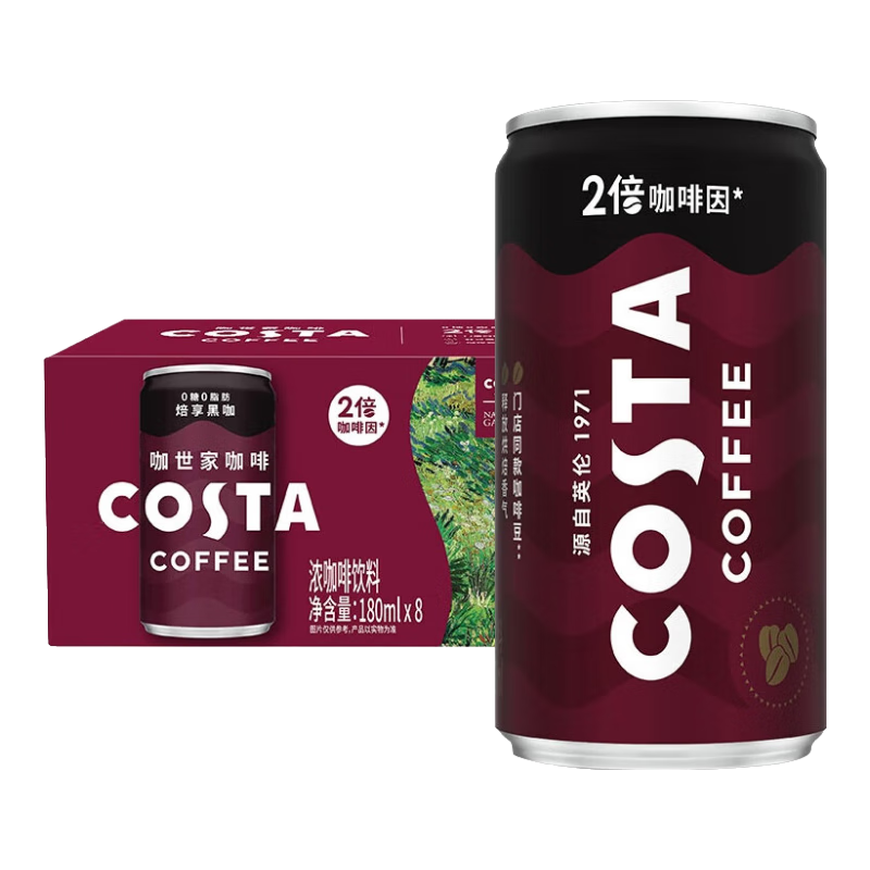 Fanta 芬达 可口可乐 COSTA COFFEE  焙享黑咖180ml*8罐