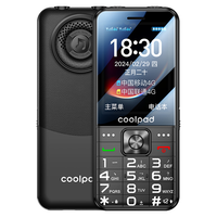 酷派 P10 4G全网通 黑色 3GB+32GB 手机
