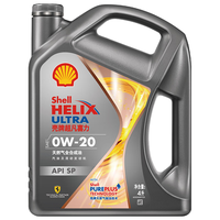 壳牌（Shell）超凡喜力灰壳焕耀版 全合成油汽车机油 API SP级 汽车保养 0w-20 4L+2L