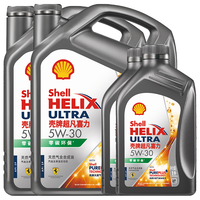 壳牌（Shell）超凡喜力灰壳零碳环保 全合成汽机油 5W-30 API SP级 汽车保养 5W-30 4L+2L