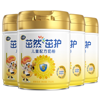 飞鹤 FIRMUS茁然-茁护 全面营养自护力儿童配方奶粉4段(适用) 750克*4