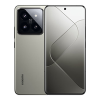 Xiaomi 小米 14 Pro 5G手机 16GB+1TB 雅灰 第三代骁龙8