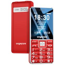 守护宝 K530 4G全网通定位 红色 3GB+32GB 老人手机