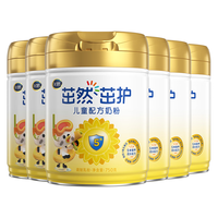 FIRMUS/飞鹤 儿童配方牛奶粉