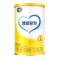  FIRMUS/飞鹤 A2β-酪蛋白 较大婴儿奶粉  1罐 150