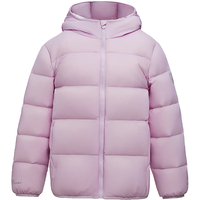 波司登(BOSIDENG)秋冬季儿童羽绒服短款轻薄保暖连帽男女童时尚百搭外套T40133550 冰雾紫6309 165/84A