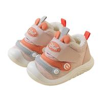 布拉米勒 宝宝鞋子男小童软底防滑透气毛毛虫幼儿女宝宝婴儿鞋