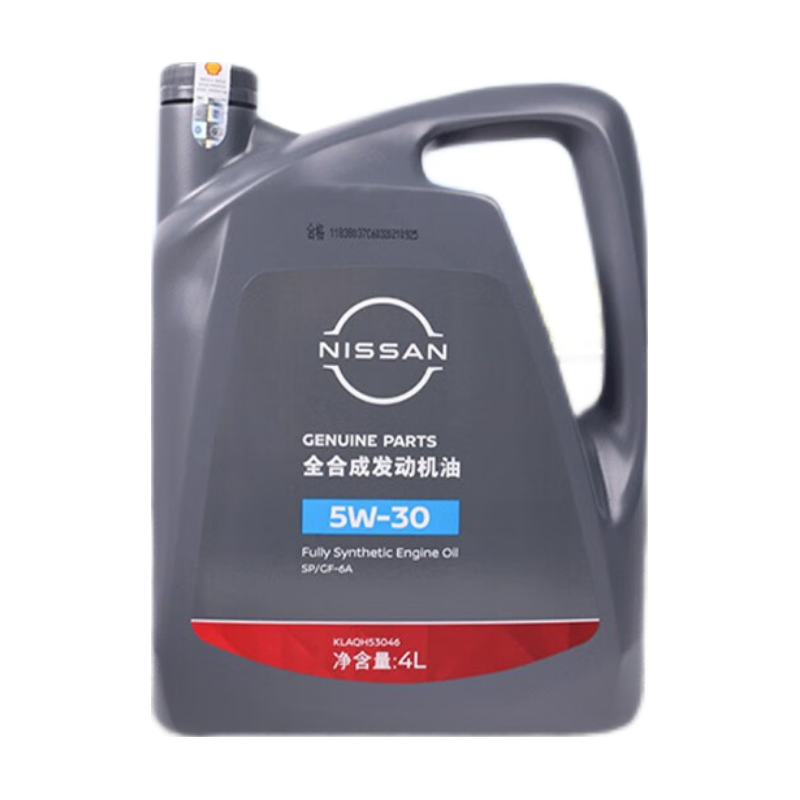  NISSAN/日产 原厂保养 全合成发动机机油