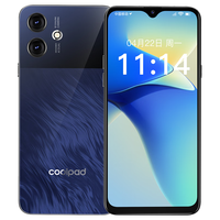 酷派 COOL60 5G智能手机 海蓝黑 4GB+256GB