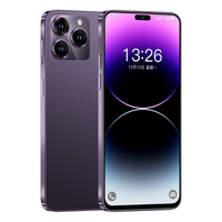 天语 八核处理器 紫色 8GB+256GB 5G手机