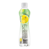  watsons/屈臣氏 柚子味 苏打汽水  西柚味 瓶装 15瓶
