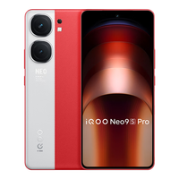iQOO Neo9S Pro 5G手机 16GB+1TB 红白魂