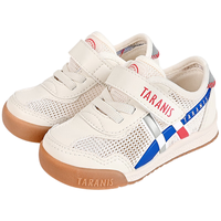 泰兰尼斯 学步鞋 机能鞋