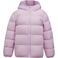 波司登秋冬季儿童羽绒服短款轻薄保暖连帽男女童时尚百搭外套T40133550 冰雾紫6309 165/84A