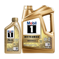 美孚（Mobil）超金美孚1号 劲擎表现 先进全合成发动机油 汽机油 润滑油 0W-20 SP 4L+1L