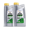 纳克金极能 酯类全合成 踏板摩托车润滑油 2*1L JASO MB SL 10W-40