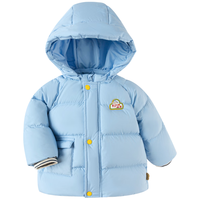 巴拉巴拉宝宝羽绒服男童外套2023款冬装洋气潮酷萌 牛仔蓝80312 80cm