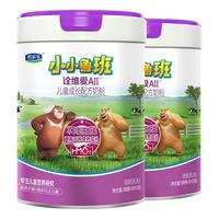 君乐宝 小小鲁班诠维爱AII乳铁蛋白HMOs高钙4段儿童配方奶粉3周岁800g*2