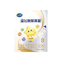 飞鹤 FIRMUS飞鹤 FIRMUS星飞帆 聚高星 4段(适用)盒装 高钙儿童配方奶粉 400g 单盒