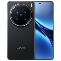 vivo X200 Pro 蔡司2亿APO超级长焦 宝石蓝 16GB+512GB 手机