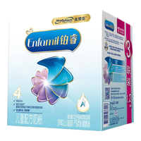 MeadJohnson Nutrition美赞臣铂睿4段儿童配方奶粉850g荷兰1200g盒装优量DHA A2蛋白奶粉 铂睿4段1200g*1盒（400g*3袋）