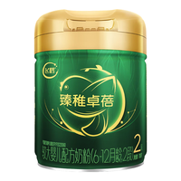 FIRMUS/飞鹤 有机生牛乳 婴儿配方奶粉 700g 2段 1罐
