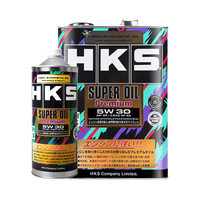 HKS日本5W-30汽车发动机油尊享版全合成润滑油5W30 SP级 5W-30 4L+1L