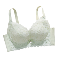 FENTENG 芬腾 女士无钢圈调整型内衣  2件